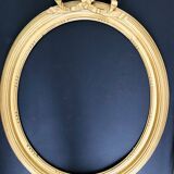 Old gilded carved wooden frame