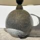 Speckled wood ball lamp 1980