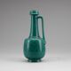 Wilhelm kage vase en céramique 'argenta' pour gustavsberg suède 1940s marqué