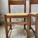 Set of 4 elm straw chairs from the 50s