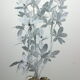 Flower Brass Floor Lamp, 1970s