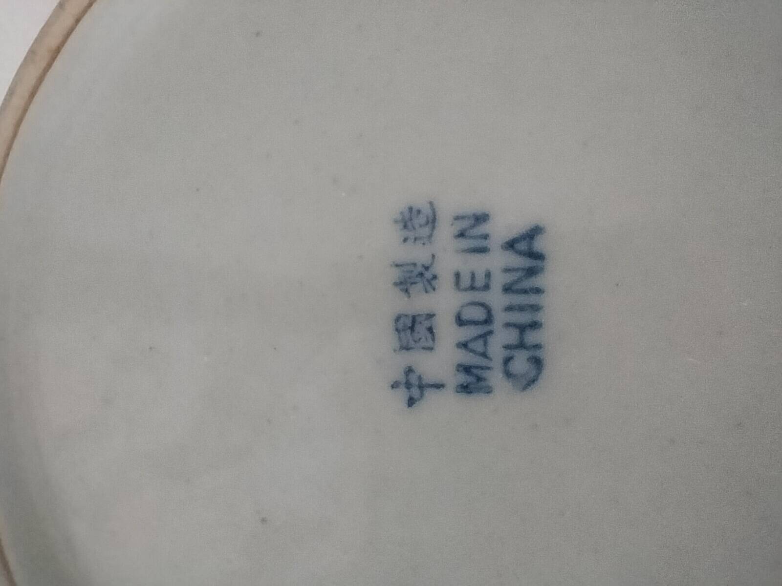 6 assiettes creuses chinoises vintage