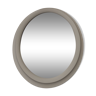 Oval wooden mirror