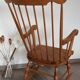 Vintage rocking chair