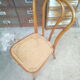 FISCHEL coffee chair circa 1920