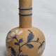 Vase boule en faïence fine à décor floral, Manufacture Burée Paris fin XIXe