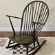 Rocking chair Ercol, Lucian Ercolani, Year 1956