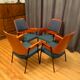 Set of four chairs, 1960s