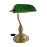 Green banker lamp