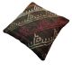 Housse de coussin Kilim turque vintage, 55 x 55 cm