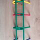 Coat rack