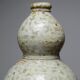Small double sake ceramic flask from Iga, vintage/antique collection.