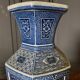 Pair of Japanese hexagonal blue background vases with cut sides DEC 739