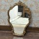 Elegant and ornate vintage wall mirror – Golden Rococo style – 51cm × 35cm