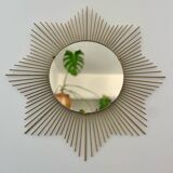 Vintage witch mirror from the 60s