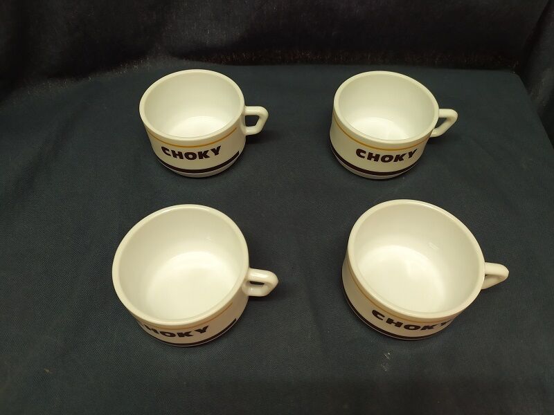 Old Archeopal Choky Cup Vintage Lot of 4