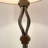 Mid-Century Modern Desk Lamp