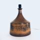 Mid-Century Scandinavian Ceramic Table Lamp from Aypot, Sweden, 1970s
