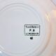 7 plates with dessert Porcelain de Limoges
