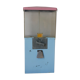 Former candy dispenser