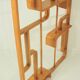 Room Divider by Ludvik Volak for Drevopodnik Holesov, 1960s