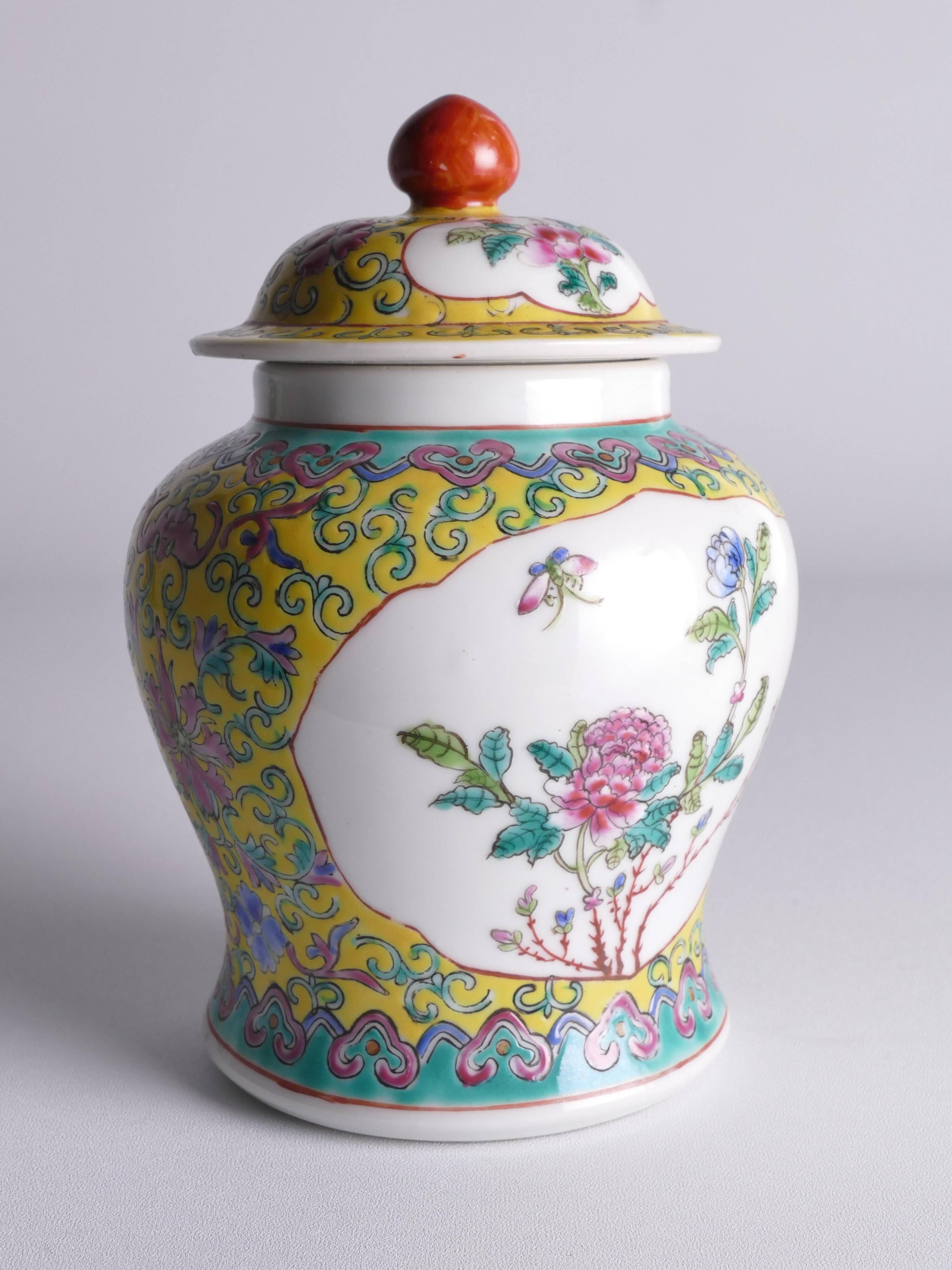Chinese Famille Rose Porcelain Jar with Lid, Yellow Ground Floral Decoration