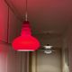 Peill & Putzler red opaline pendant lamp, 1960s and 1970s