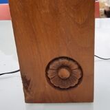 Vintage lamp of the 70s