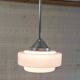 Art Deco opaline globe suspension XL - mid 20th century