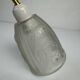 ANTIQUE ART-DECO VINTAGE WALL LAMP