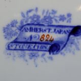 Mintons amherst japan stonechina plate