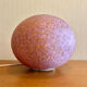 Grande lampe boule vianne