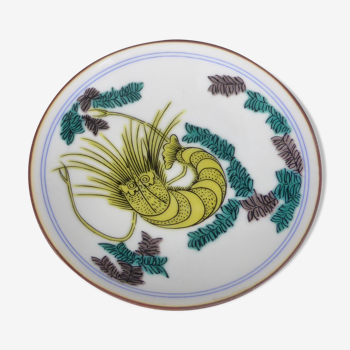 Vide-poche en porcelaine japonaise de Kutani à décor d'une crevette