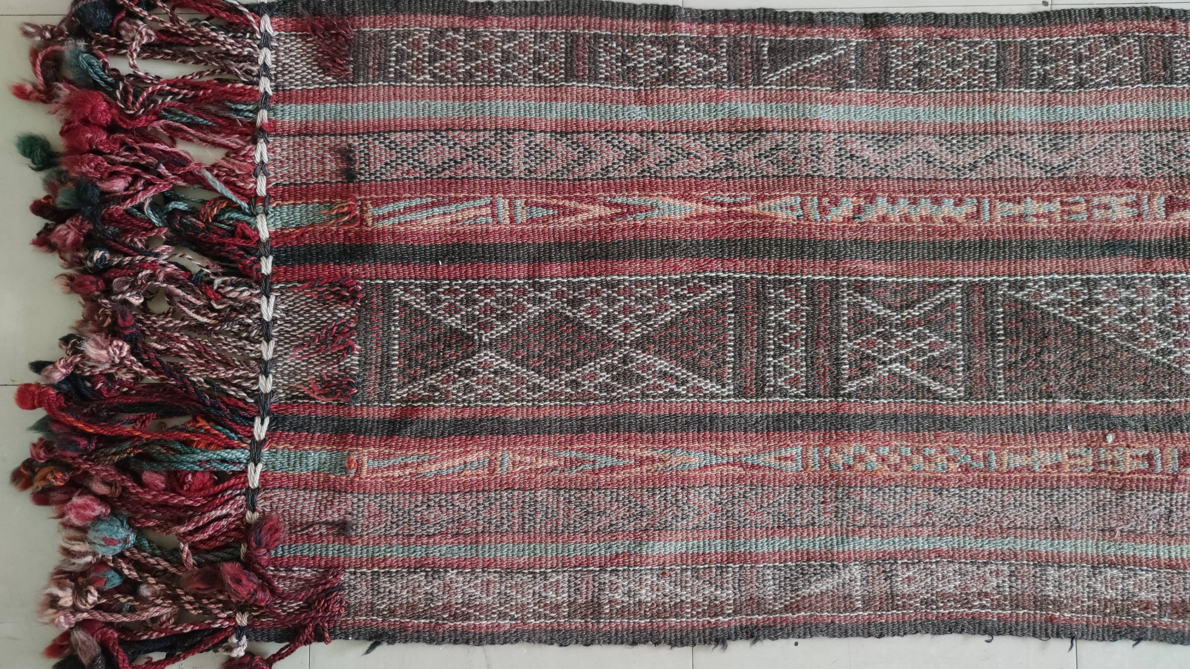 Old camel adornment carpet 200 x 50 cm