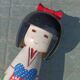 Kokeshi/Large Japanese wooden doll 🌸
