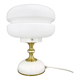 1970's Milk Glass Brass Table Lamp by Napako
