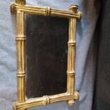 old mirror imitation bamboo gold papier-mâché  43 cm X 28, 5 cm