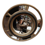 Miroir convexe a facette 16.5 cm