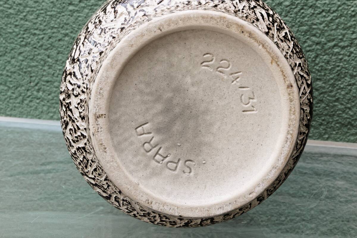 German ceramic vase, 1970s, SPARA