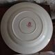 Gien opaque porcelain dish, Chardons service