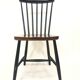 Vintage bar chair 60s