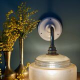 Yellow frosted glass vintage wall lamp shade