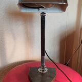 Old Art Deco articulated desk lamp
