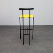 Set of 4 postmodern barstools, Italy, 1980s