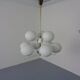 Vintage Sputnik Hanging Lamp from Kaiser Leuchten, 1960s
