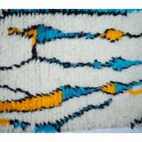 Tapis Berbère Coloré 176 X 50cm