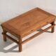 Table basse ancienne en bois de pin – Chine, vers 1890