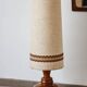 Vintage 70s ceramic lamp – retro light fixture