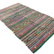 Neutral Turkish Stripe Kilim Rug