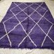 Tapis marocain artisanal 200cmx300cm